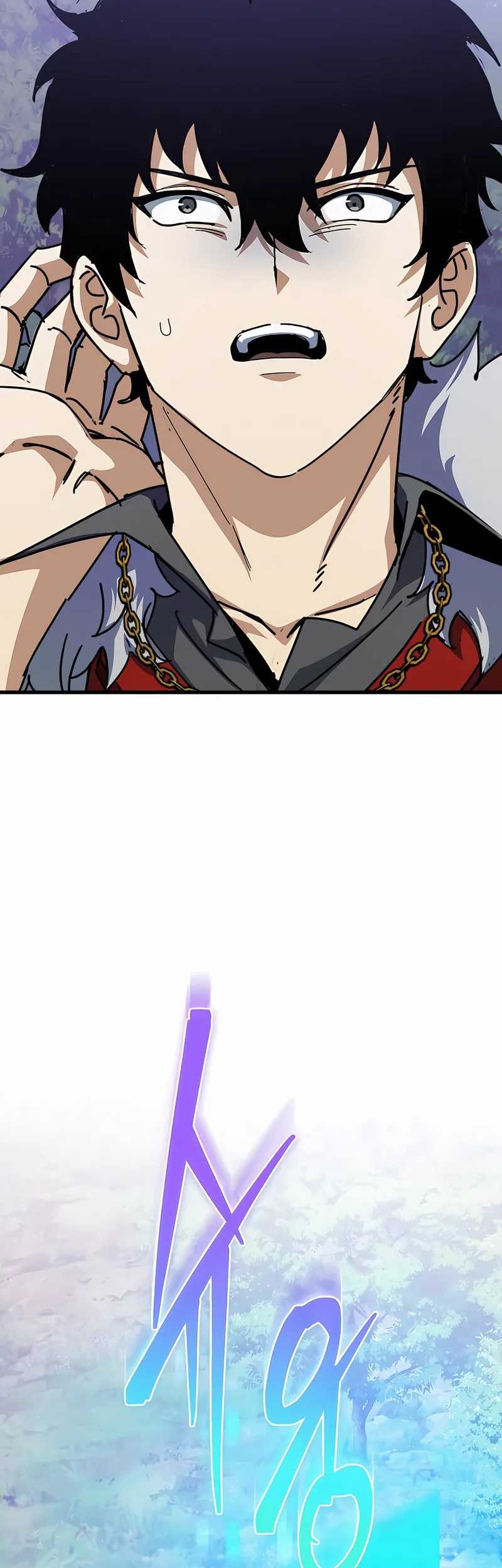 I Robbed The Storehouse Of The God Chapter 47 - halaman 44