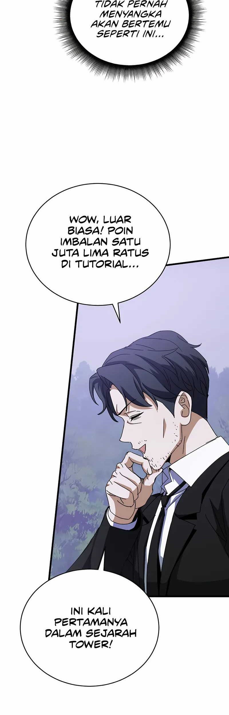 I Robbed The Storehouse Of The God Chapter 47 - halaman 50