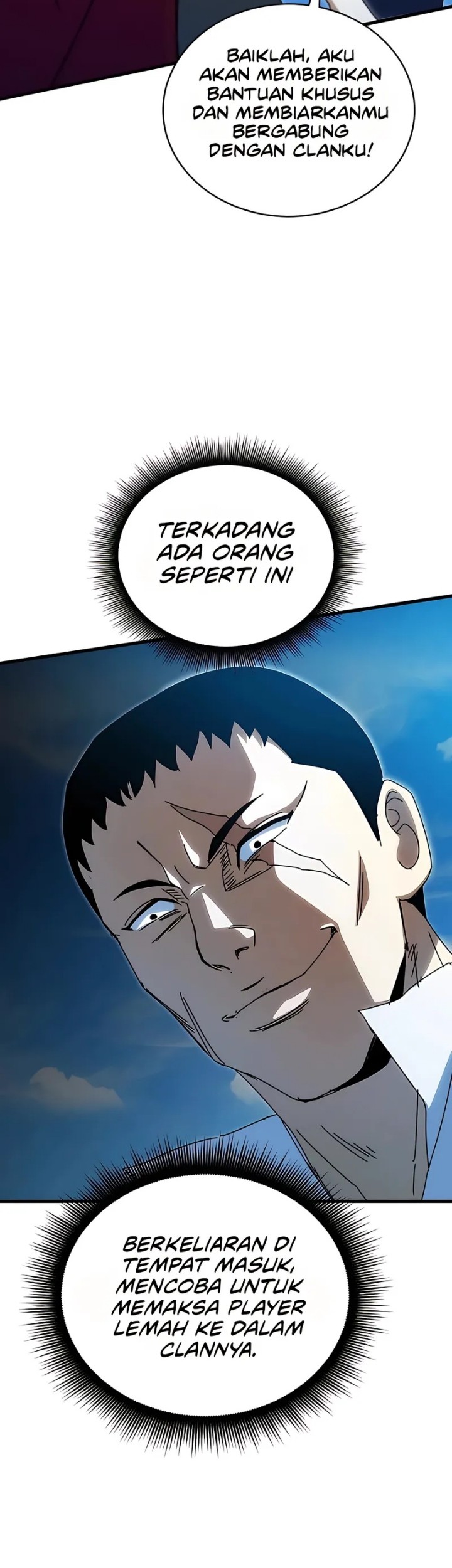 I Robbed The Storehouse Of The God Chapter 48 - halaman 40