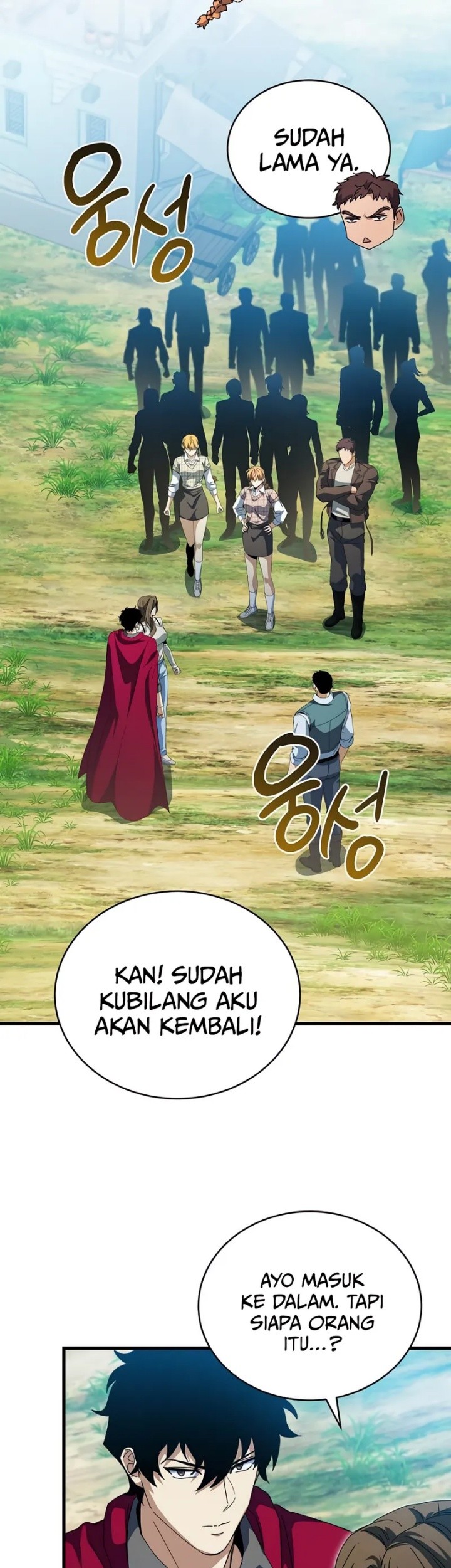 I Robbed The Storehouse Of The God Chapter 49 - halaman 24