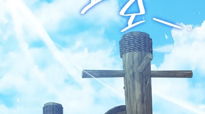 I Robbed The Storehouse Of The God Chapter 49 - halaman 41