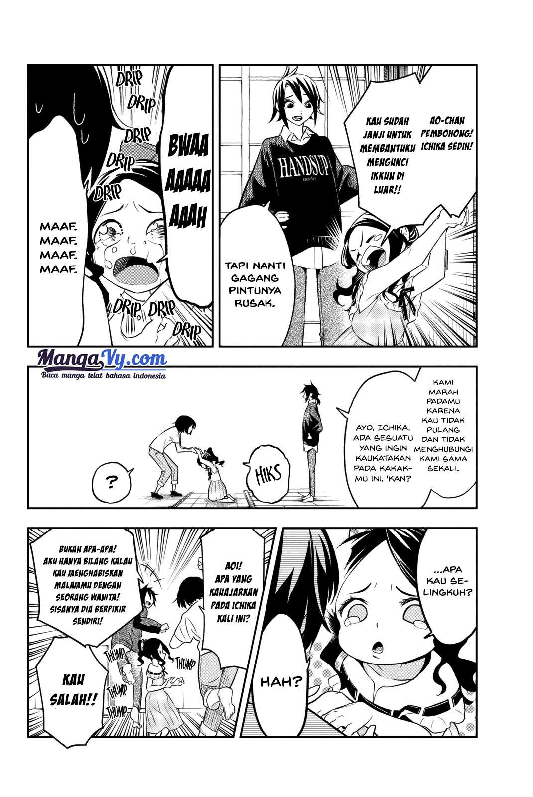 I Robbed The Storehouse Of The God Chapter 49 - halaman 6