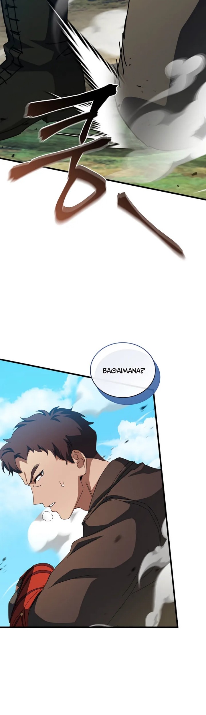 I Robbed The Storehouse Of The God Chapter 49 - halaman 73