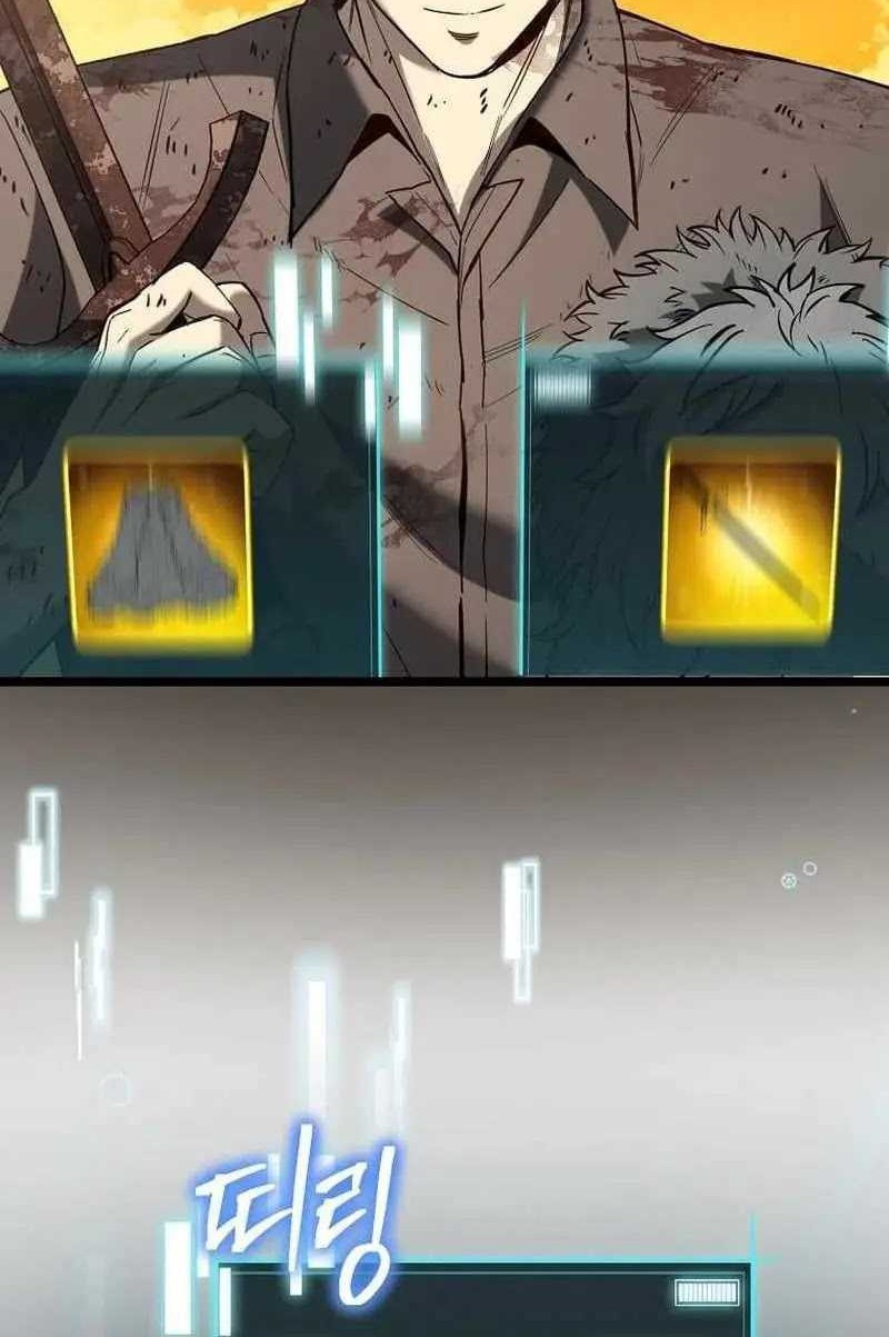 I Robbed The Storehouse Of The God Chapter 5 - halaman 93
