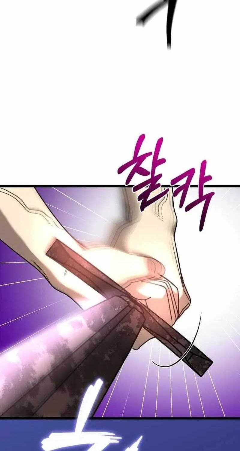 I Robbed The Storehouse Of The God Chapter 6 - halaman 55