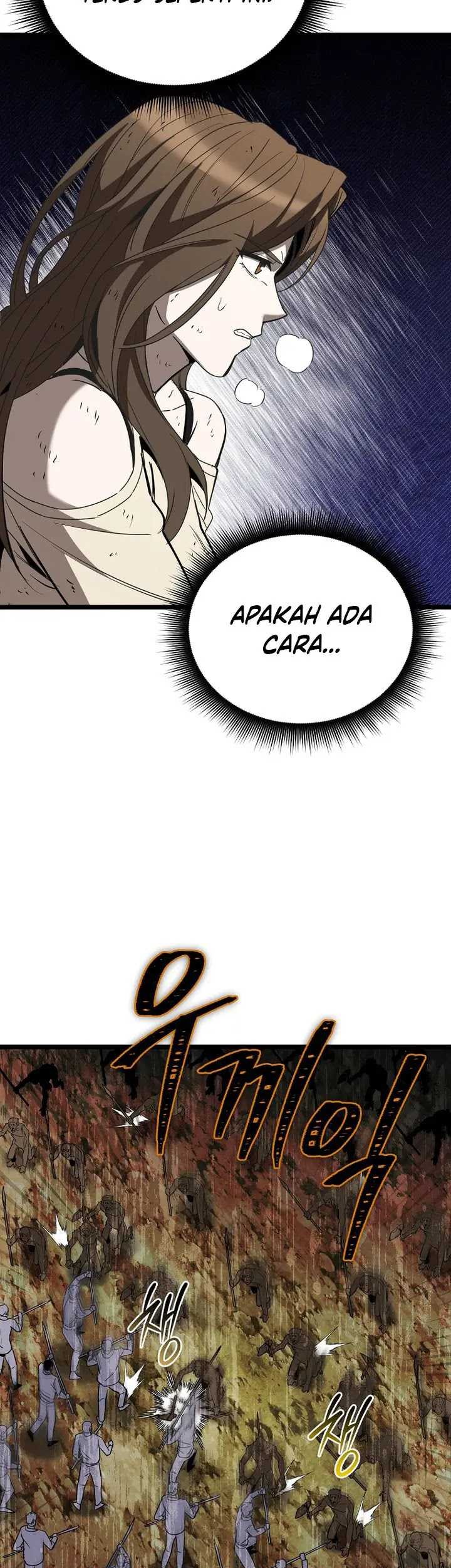 I Robbed The Storehouse Of The God Chapter 7 - halaman 104