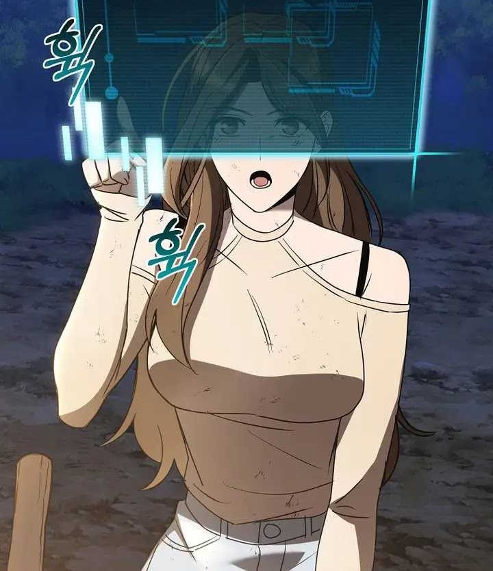 I Robbed The Storehouse Of The God Chapter 7 - halaman 17