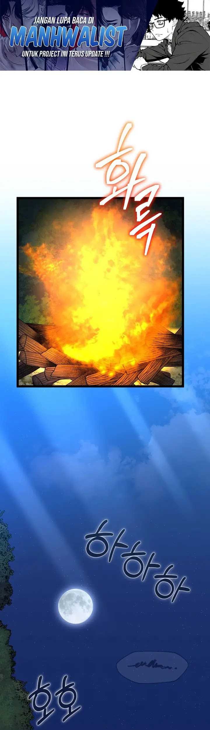 I Robbed The Storehouse Of The God Chapter 7 - halaman 2