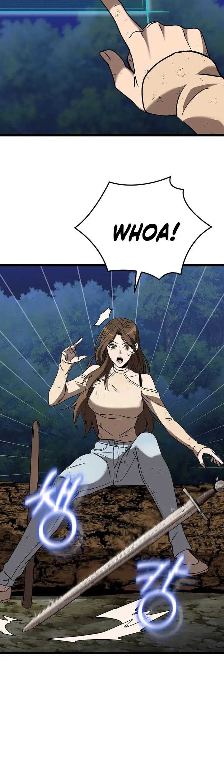 I Robbed The Storehouse Of The God Chapter 7 - halaman 20