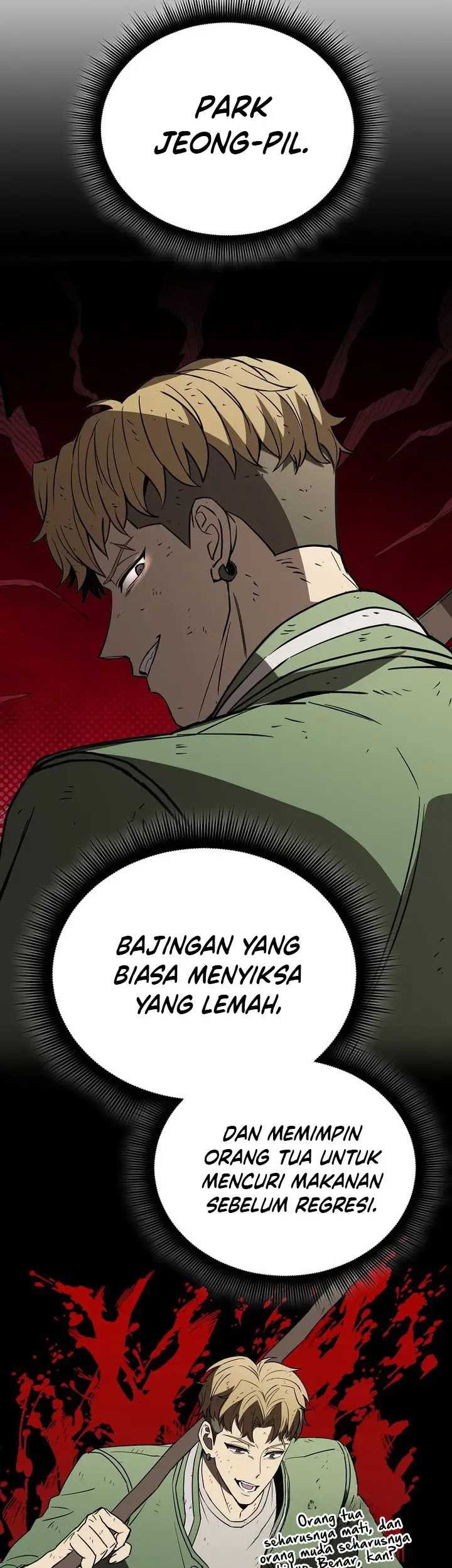 I Robbed The Storehouse Of The God Chapter 7 - halaman 82