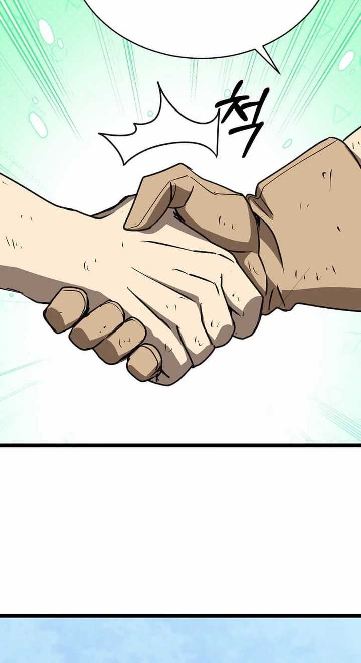 I Robbed The Storehouse Of The God Chapter 8 - halaman 101