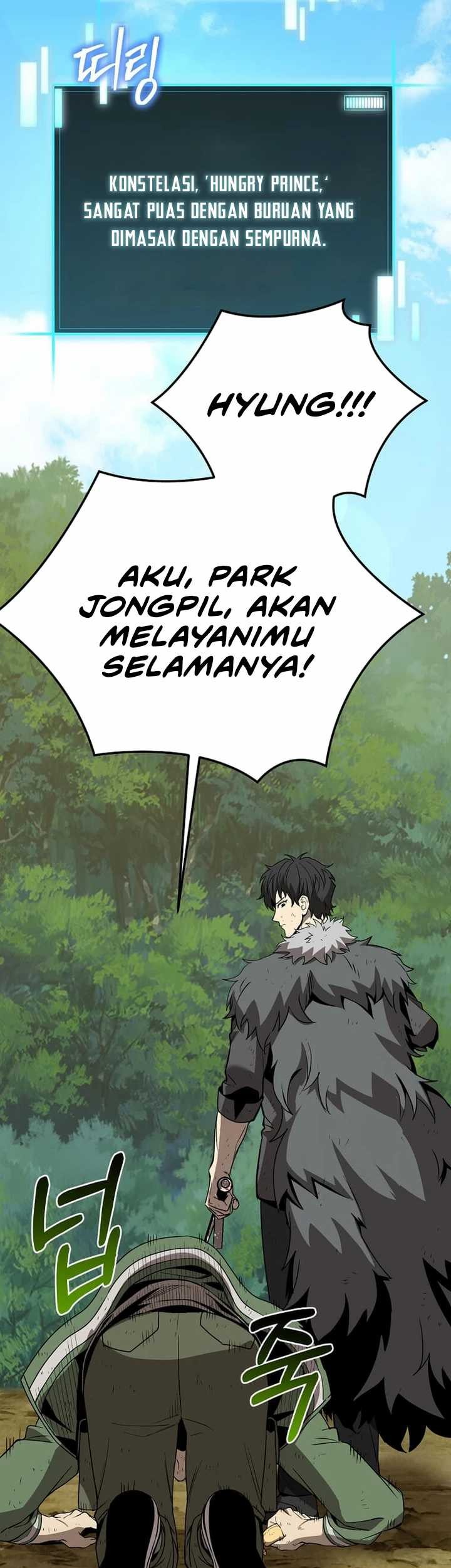 I Robbed The Storehouse Of The God Chapter 8 - halaman 27