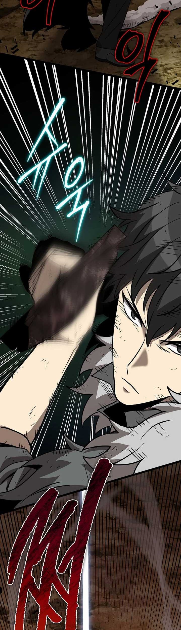I Robbed The Storehouse Of The God Chapter 8 - halaman 50