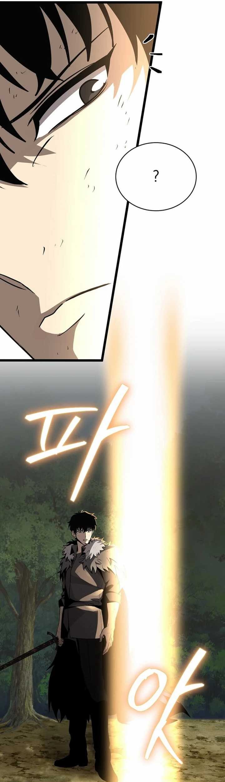 I Robbed The Storehouse Of The God Chapter 8 - halaman 57