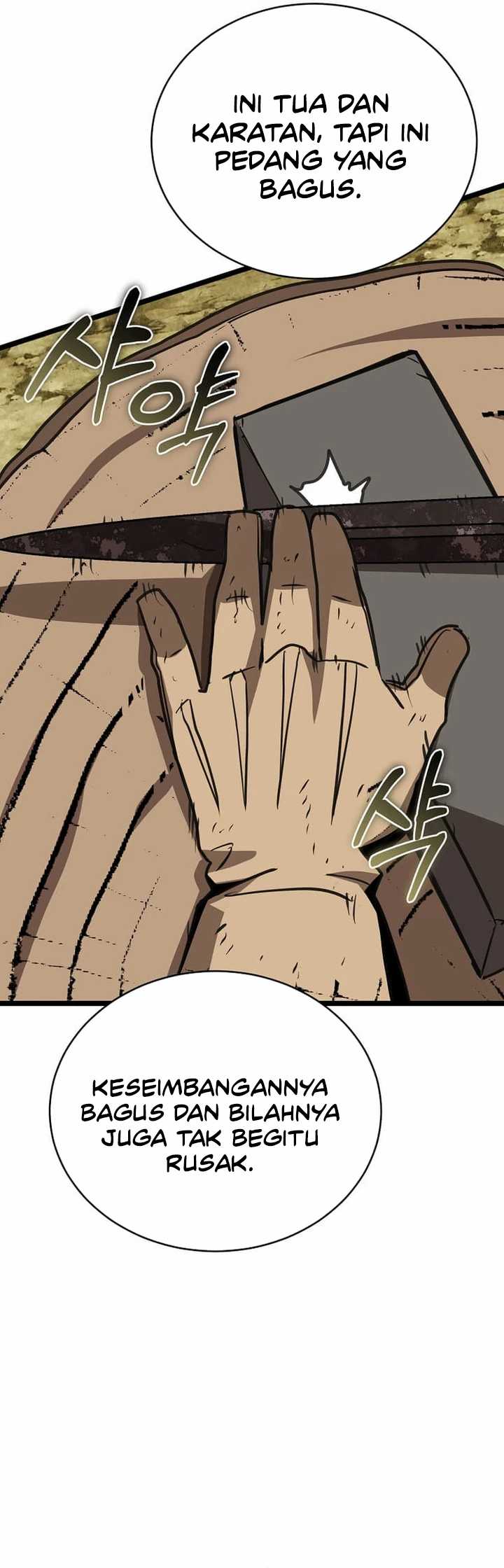 I Robbed The Storehouse Of The God Chapter 8 - halaman 73