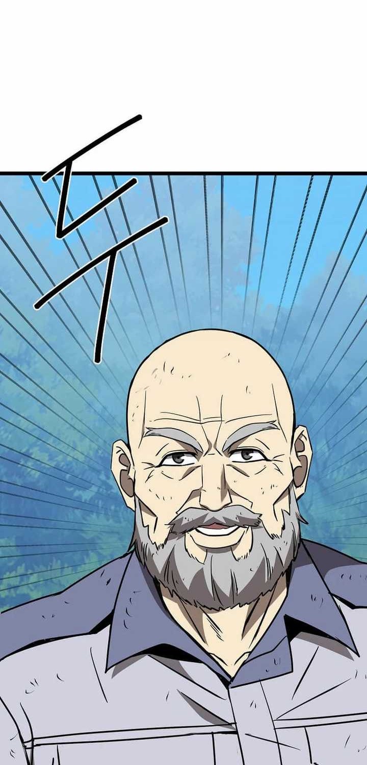 I Robbed The Storehouse Of The God Chapter 9 - halaman 12