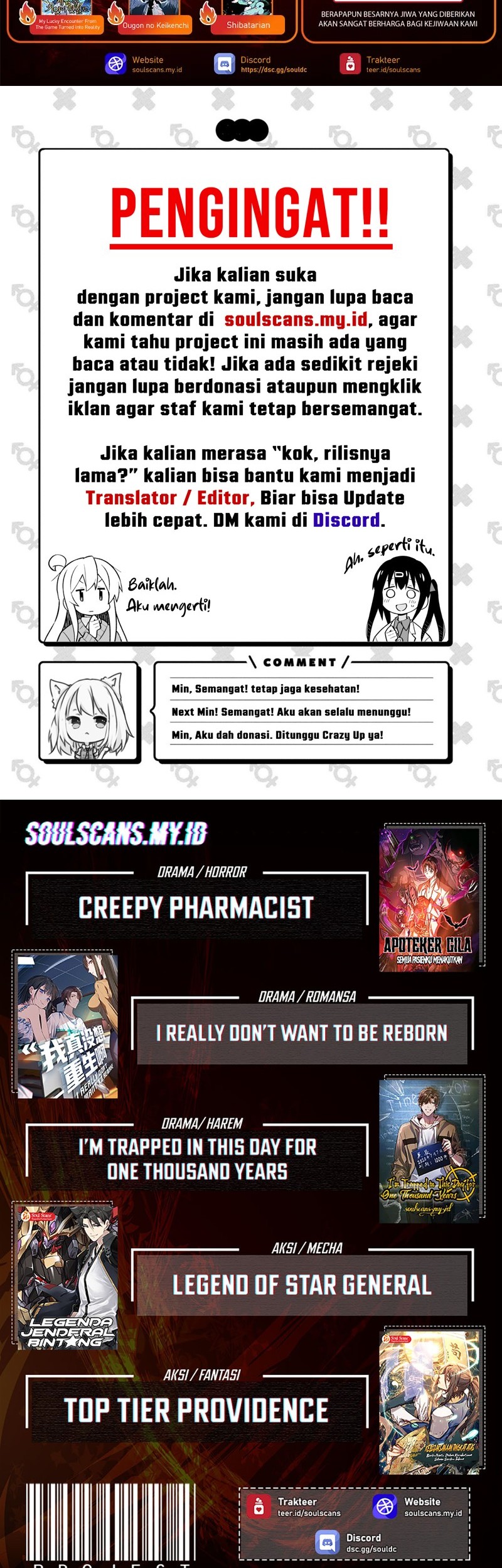 I Said l’d Do Science Popularization, But All My Fans Are Witches? Chapter 12 - halaman 35