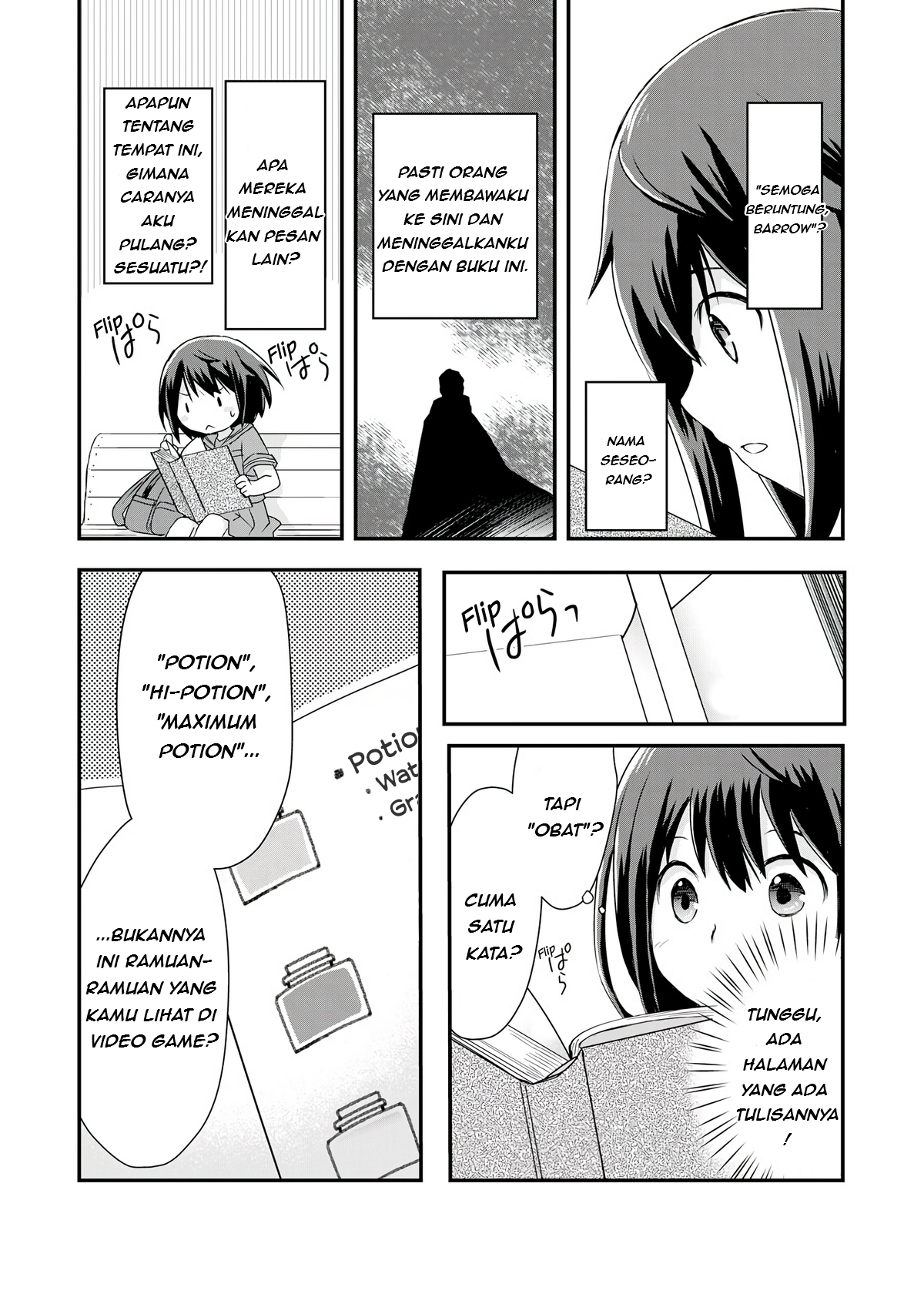 I Saved Myself With Potions Chapter 1 - halaman 14