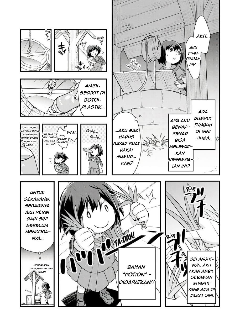 I Saved Myself With Potions Chapter 1 - halaman 17