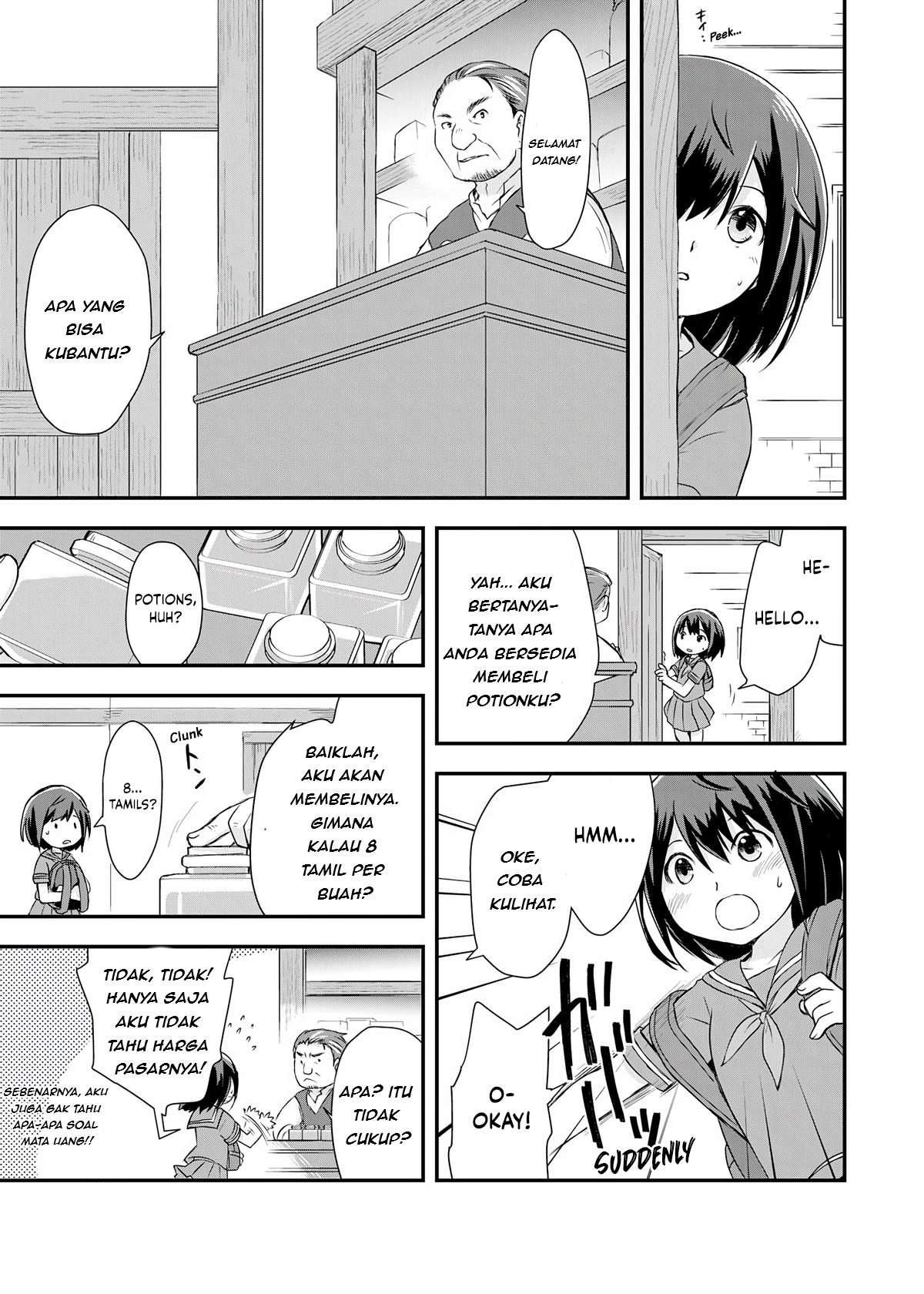 I Saved Myself With Potions Chapter 1 - halaman 23