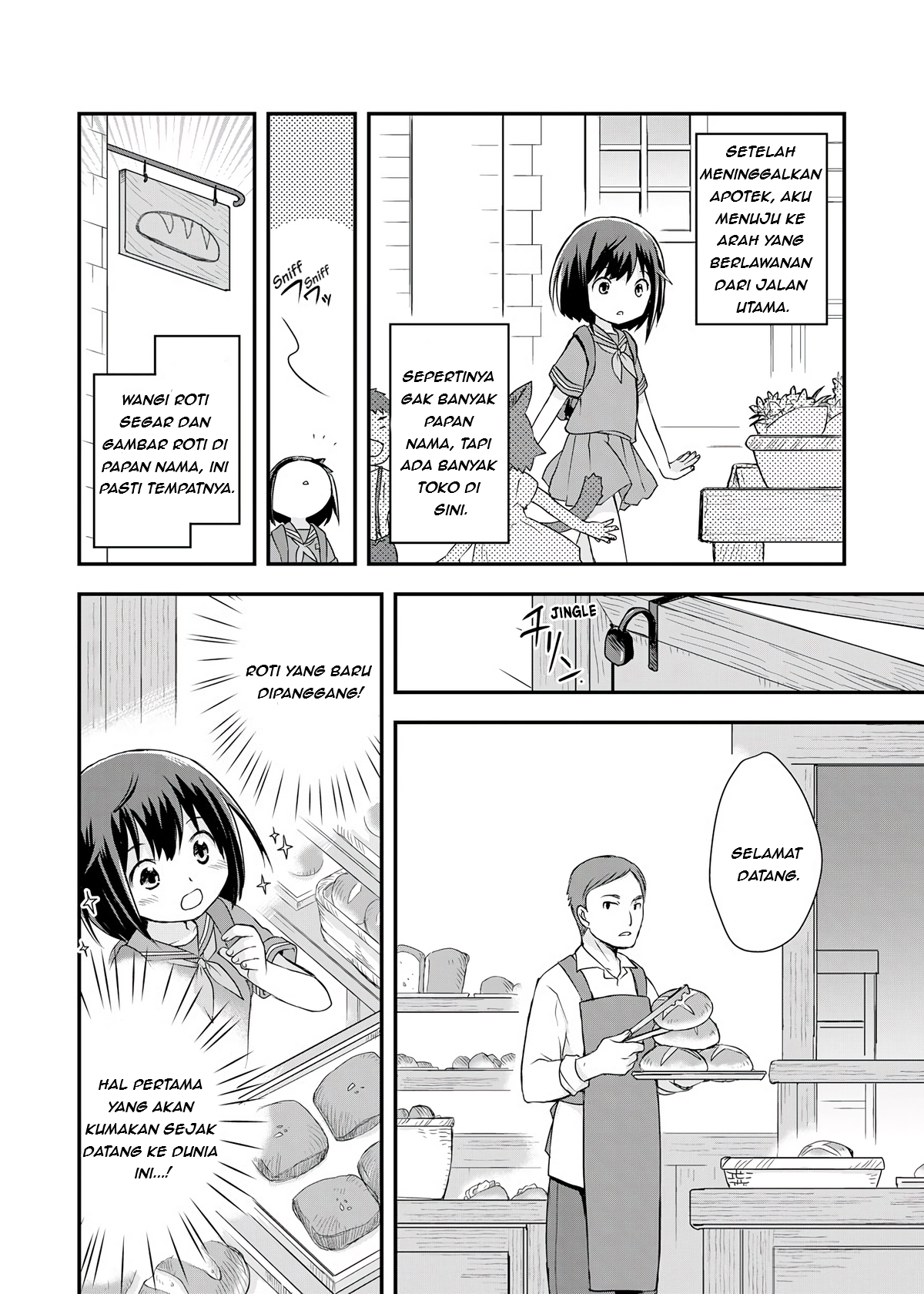 I Saved Myself With Potions Chapter 1 - halaman 26