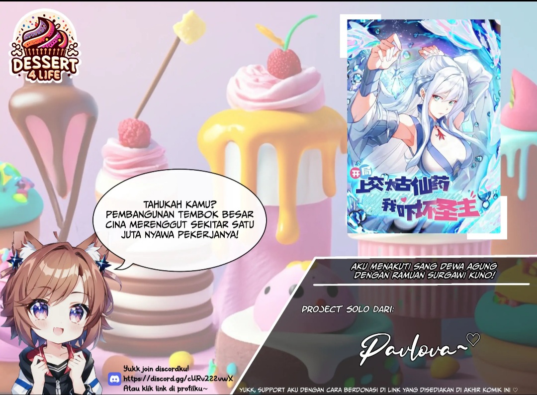 I Scared the Divine Lord as I Handed Over the Ancient Immortal Pill Chapter 10 - halaman 23