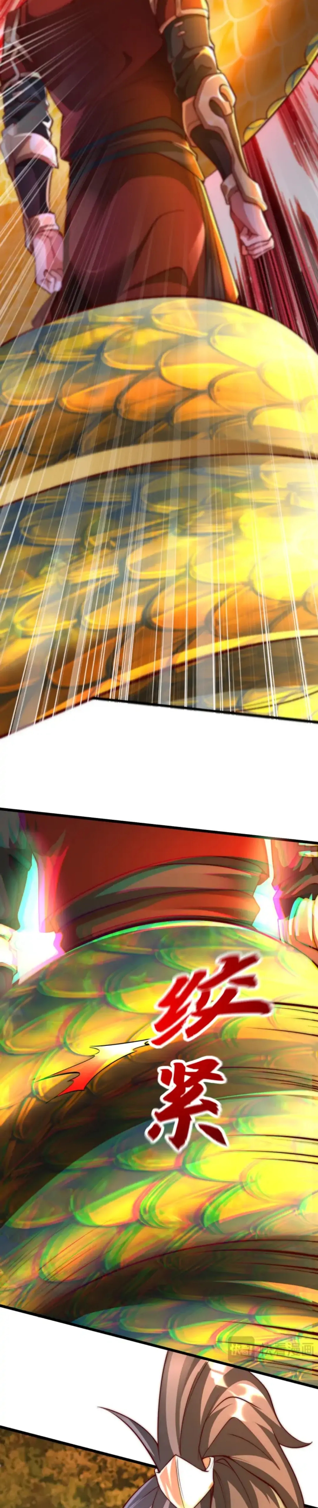 I Scared the Divine Lord as I Handed Over the Ancient Immortal Pill Chapter 7 - halaman 21