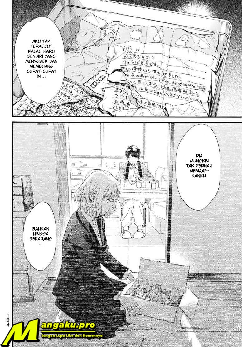 I Shall Become the Queen Chapter 1 - halaman 11
