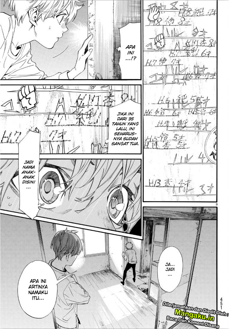 I Shall Become the Queen Chapter 10 - halaman 11