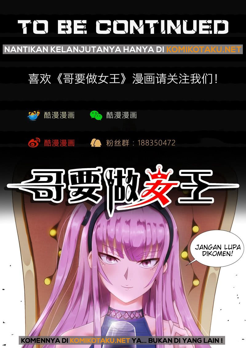 I Shall Become the Queen Chapter 10 - halaman 25