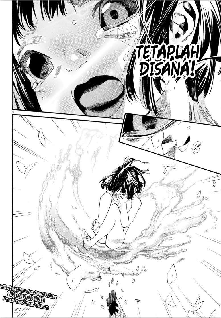 I Shall Become the Queen Chapter 13 - halaman 12