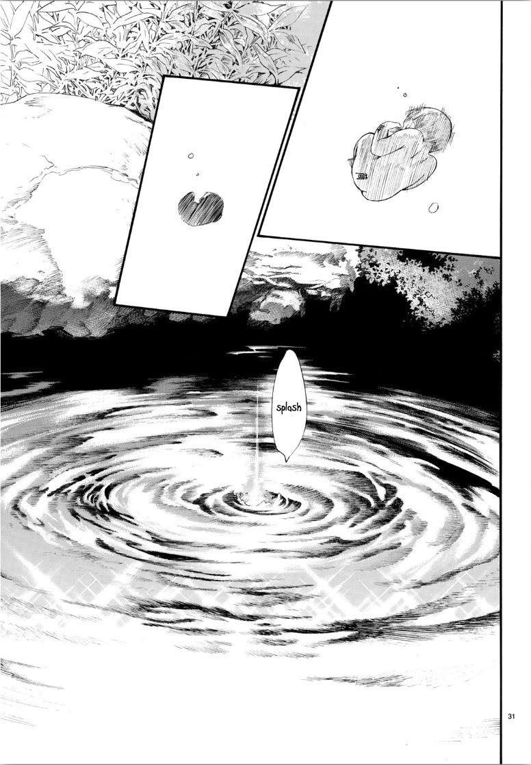 I Shall Become the Queen Chapter 13 - halaman 13