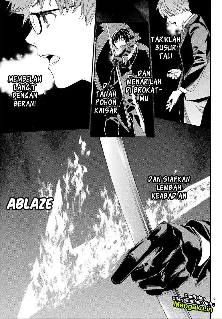I Shall Become the Queen Chapter 19 - halaman 13