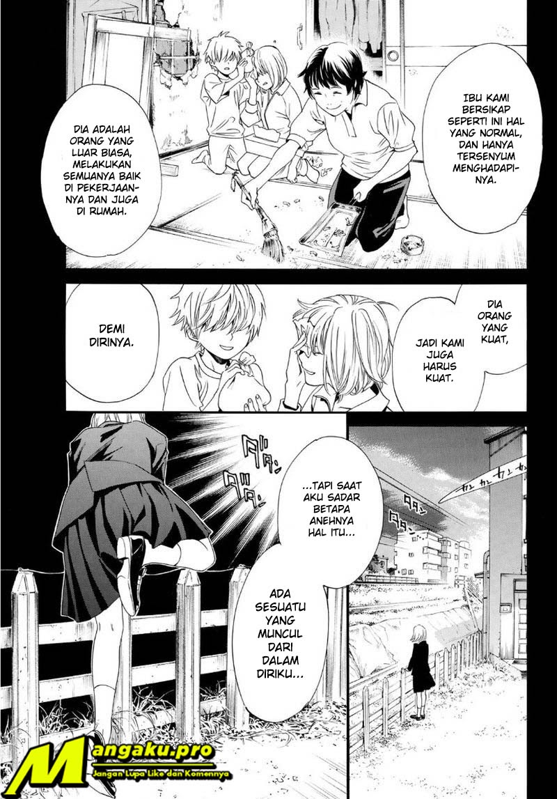 I Shall Become the Queen Chapter 2 - halaman 14