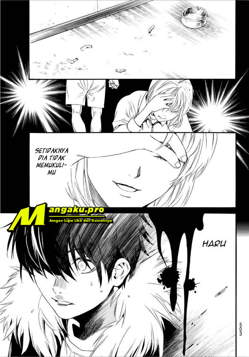 I Shall Become the Queen Chapter 3 - halaman 15