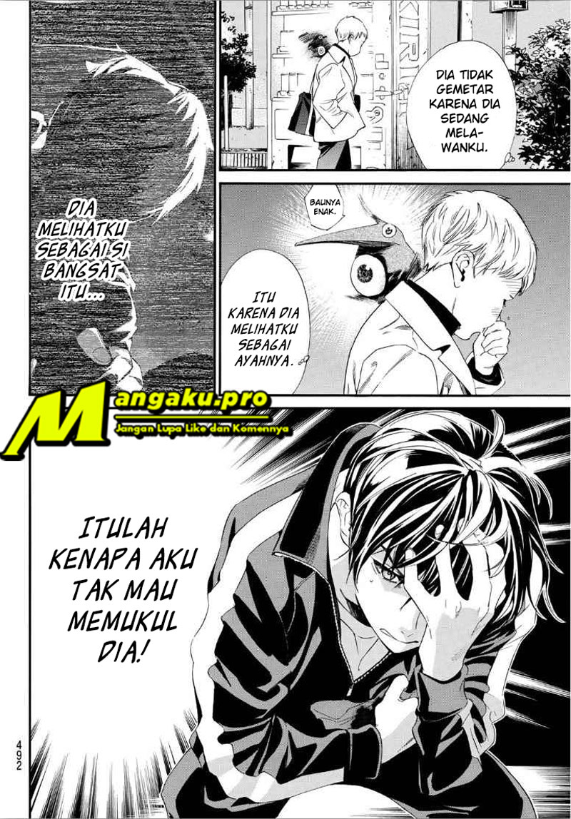 I Shall Become the Queen Chapter 3 - halaman 4