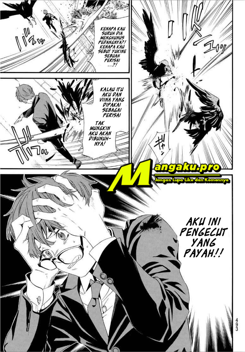 I Shall Become the Queen Chapter 3 - halaman 5