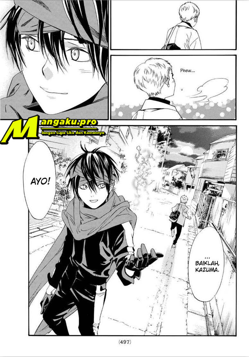I Shall Become the Queen Chapter 3 - halaman 9