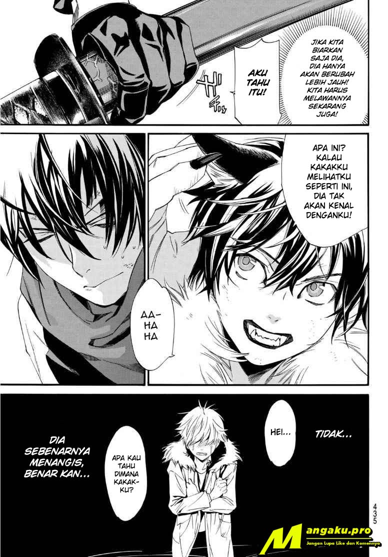 I Shall Become the Queen Chapter 6 - halaman 10