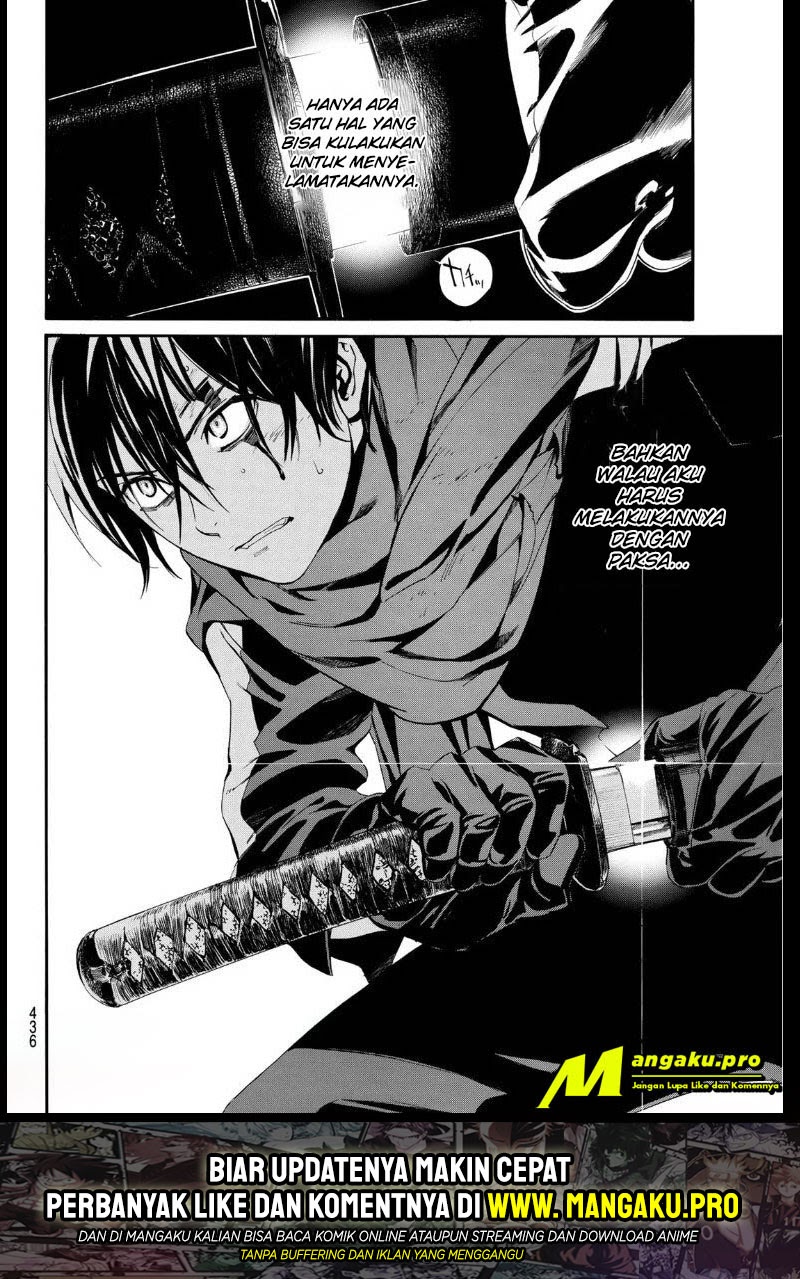 I Shall Become the Queen Chapter 6 - halaman 11