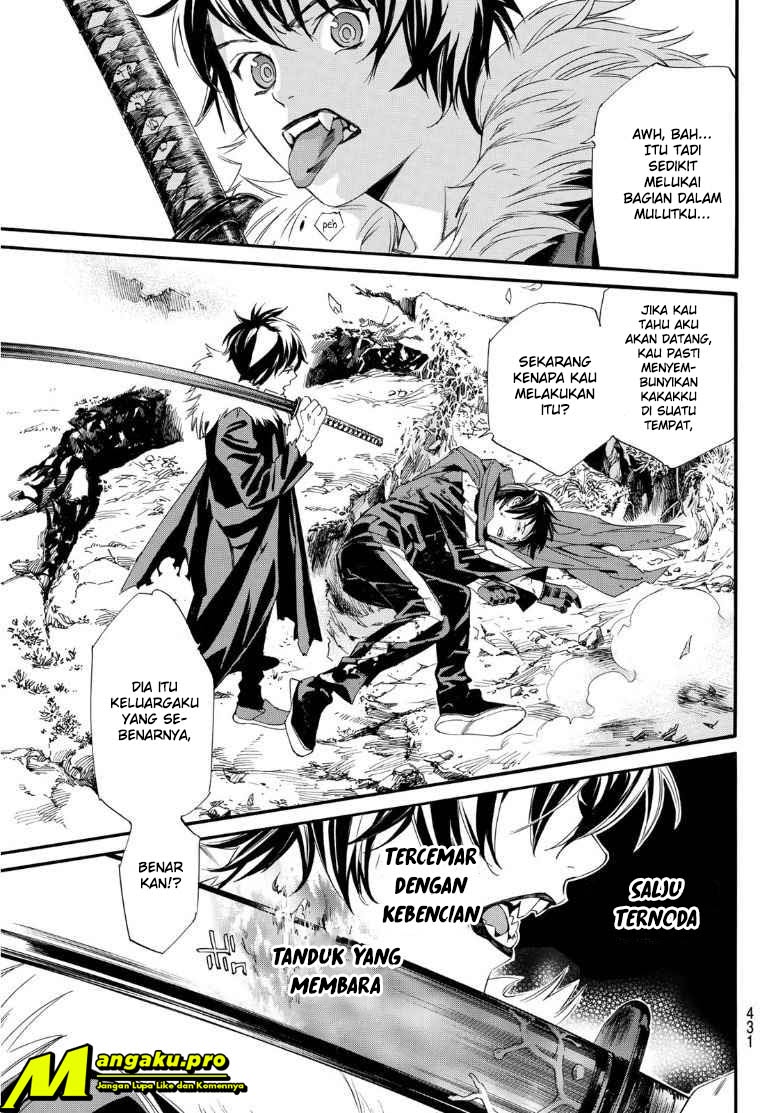 I Shall Become the Queen Chapter 6 - halaman 6