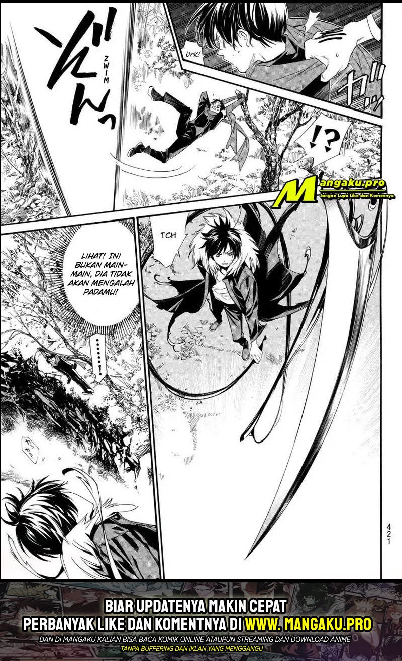 I Shall Become the Queen Chapter 7 - halaman 14