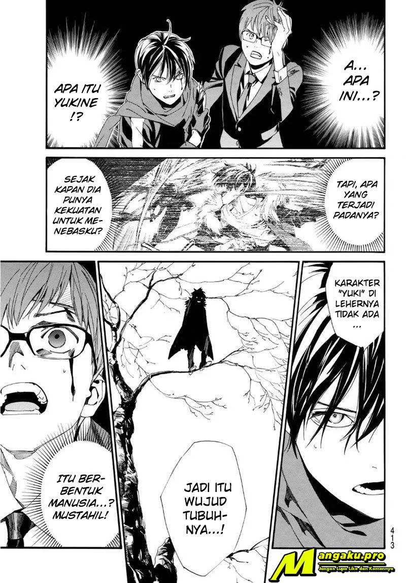 I Shall Become the Queen Chapter 7 - halaman 6