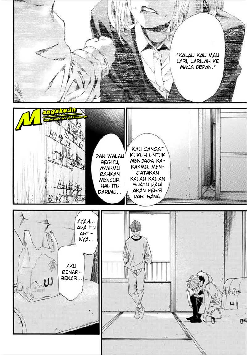 I Shall Become the Queen Chapter 8 - halaman 5