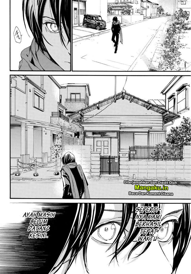 I Shall Become the Queen Chapter 9 - halaman 10