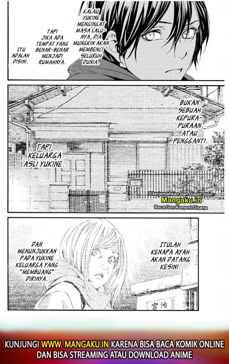 I Shall Become the Queen Chapter 9 - halaman 14