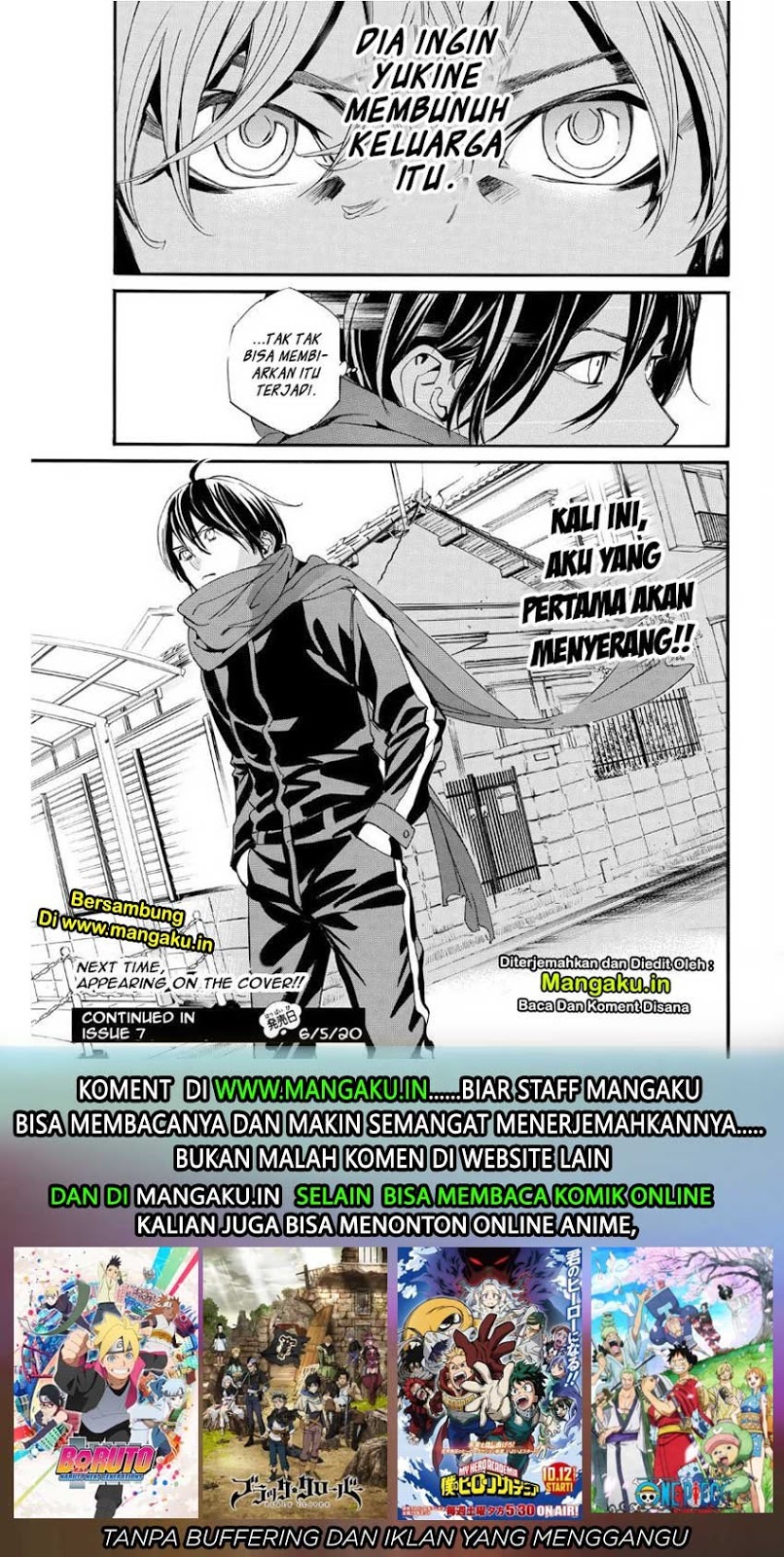 I Shall Become the Queen Chapter 9 - halaman 15
