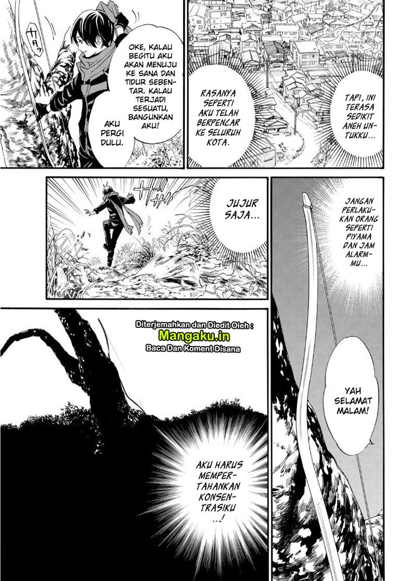 I Shall Become the Queen Chapter 9 - halaman 9