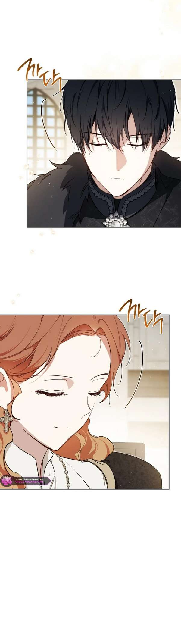 I Shall Master This Family! Chapter 205 - halaman 15