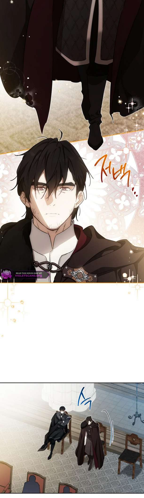 I Shall Master This Family! Chapter 205 - halaman 18